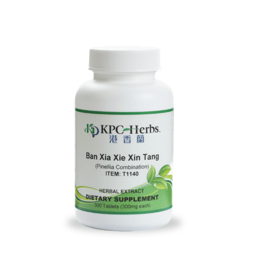 Ban Xia Xie Xin Tang