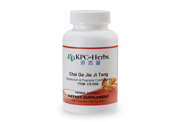 Chai Ge Jie Ji Tang | 100 Capsules | 500mg - KPC Herbs