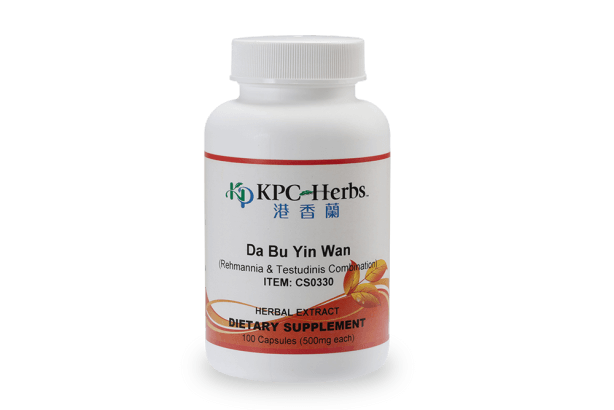 Da Bu Yin Wan - 0330 - 100 Capsule