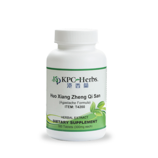 Huo Xiang Zheng Qi San