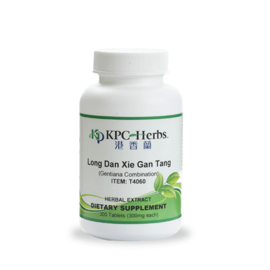 Long Dan Xie Gan Tang