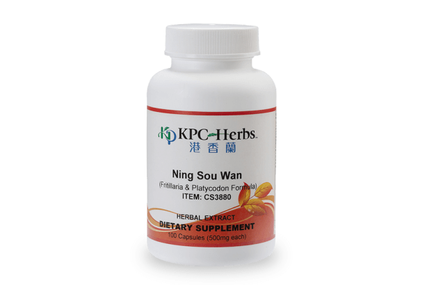 Ning Sou Wan - 3880 - 100 Capsule