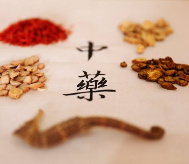 Arthritis Through Traditional Chinese Medicine