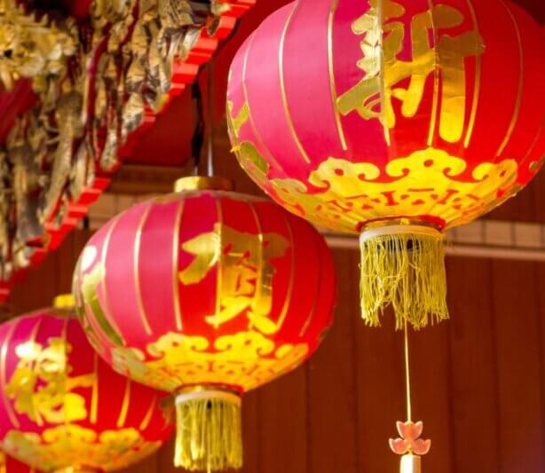 Lunar New Year: A Celebration of Renewal and Tradition